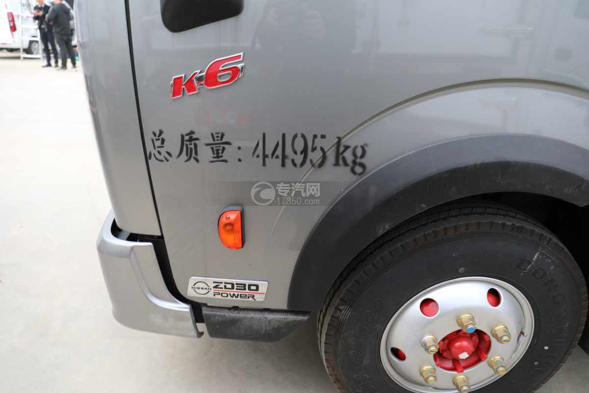 东风凯普特K6星云国六4.09米冷藏车门标识