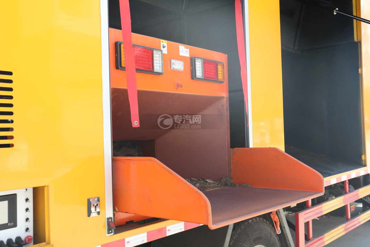 大运新奥普力国六6.2方绿化综合养护车（树枝修剪车）送料口