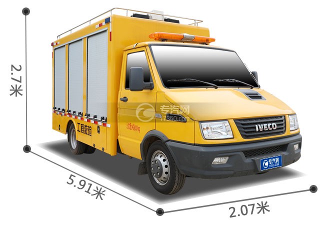 依维柯单排国六工程救险车外形尺寸