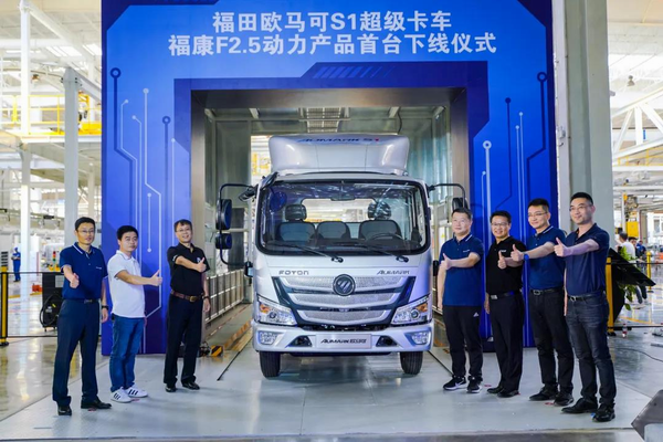 欧马可S1超级卡车