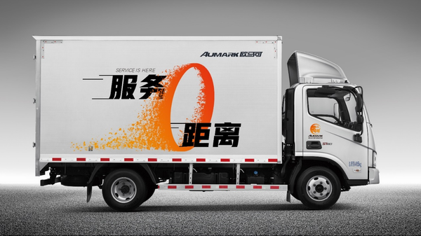 欧航欧马可全面升级服务保障