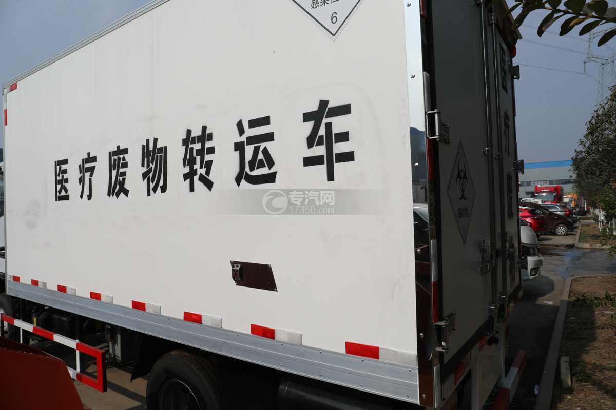 东风福瑞卡F6国六4.1米医疗废物运输车箱体