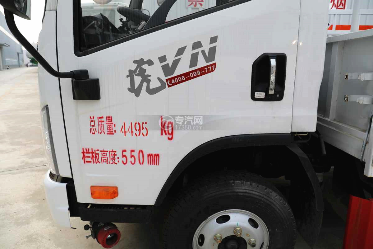 解放虎VN国六4.1米气瓶运输车（仓栏式）门标识
