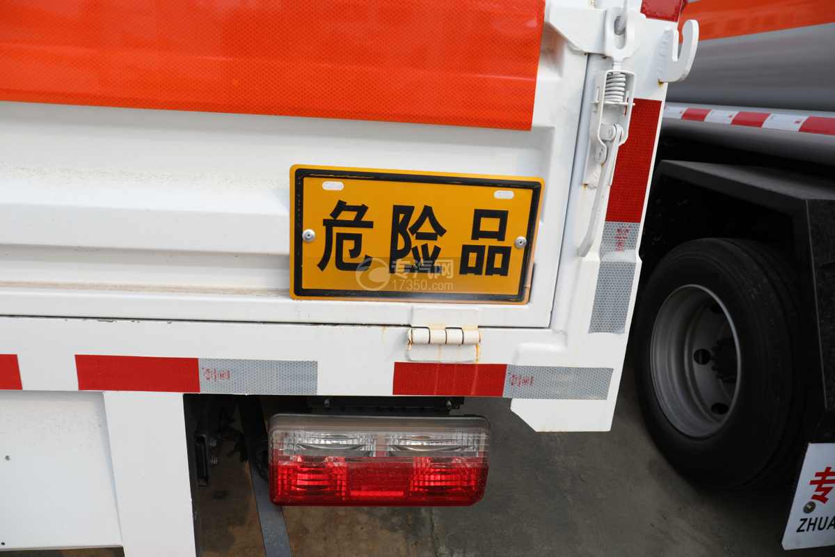 东风途逸国六4.05米气瓶运输车危险品牌