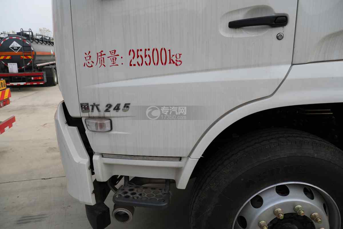 东风天锦VR小三轴国六10.42方腐蚀性物品罐式运输车门标识