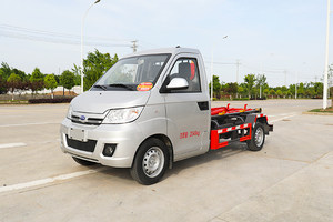 开瑞国六勾臂垃圾车