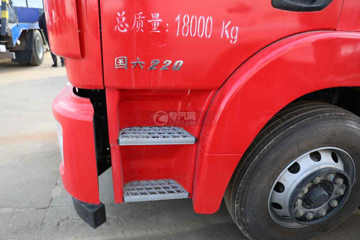 东风锦程V6单桥国六13.1方易燃液体罐式运输车脚踏板