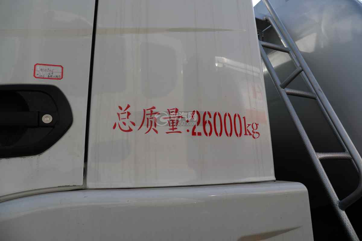 东风锦程V6P后双桥国六18.44方易燃液体罐式运输车门标识