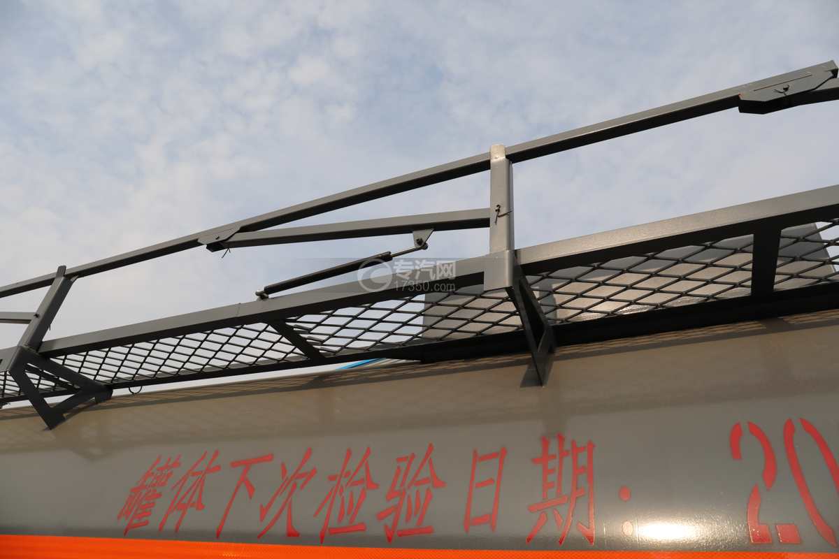 东风天龙KL前四后八国六12.96方腐蚀性物品罐式运输车走台板