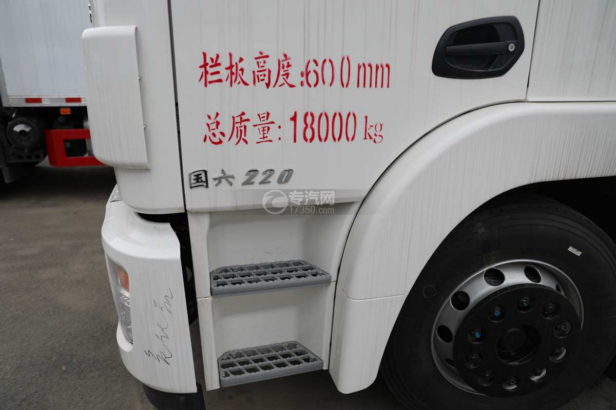 东风锦程V6国六6.8米气瓶运输车门标识