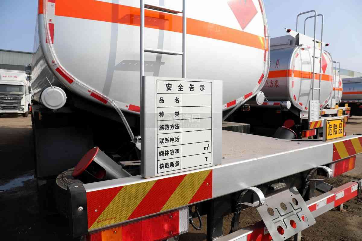 东风锦程V6P前四后八国六22.04方运油车安全告示牌