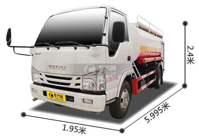 慶鈴五十鈴ELF國(guó)六3.74方消防灑水車左前圖