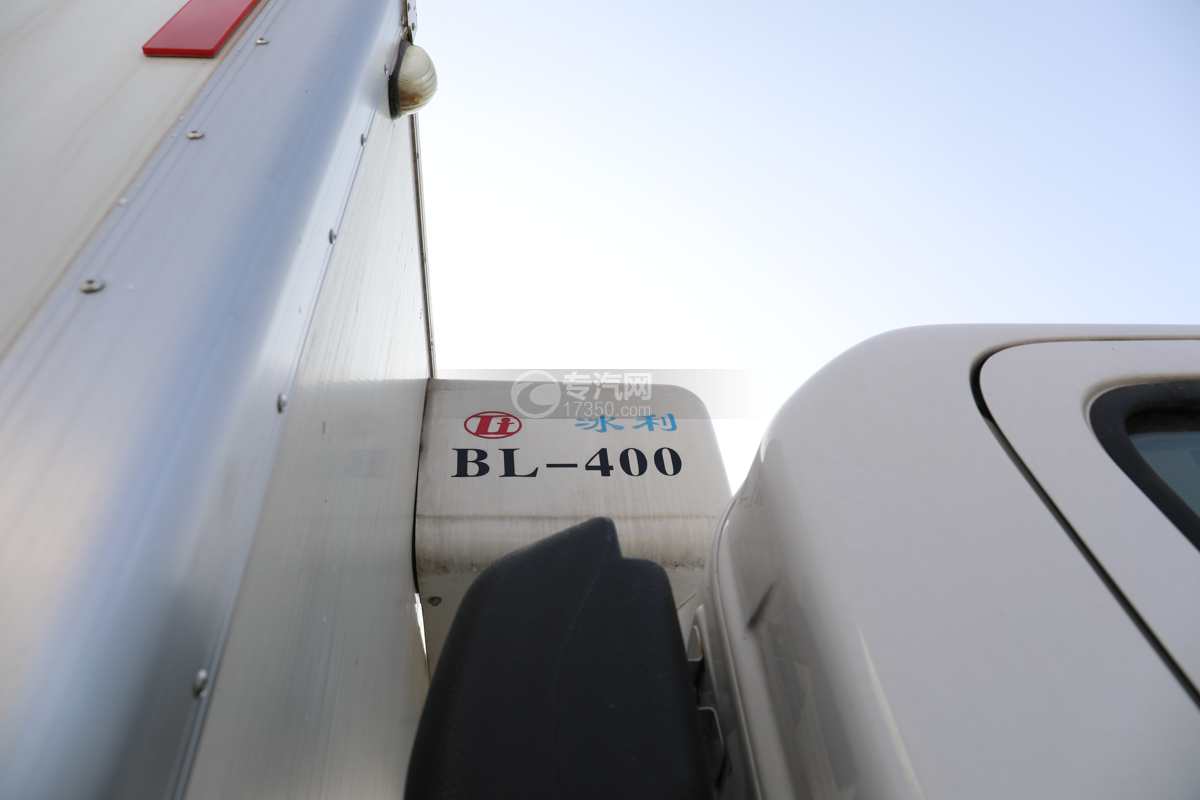 解放J6F国六3.86米医疗废物转运车冷藏机组