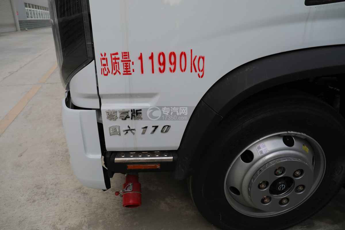 东风华神DV3国六5.2米易燃气体厢式运输车门标识