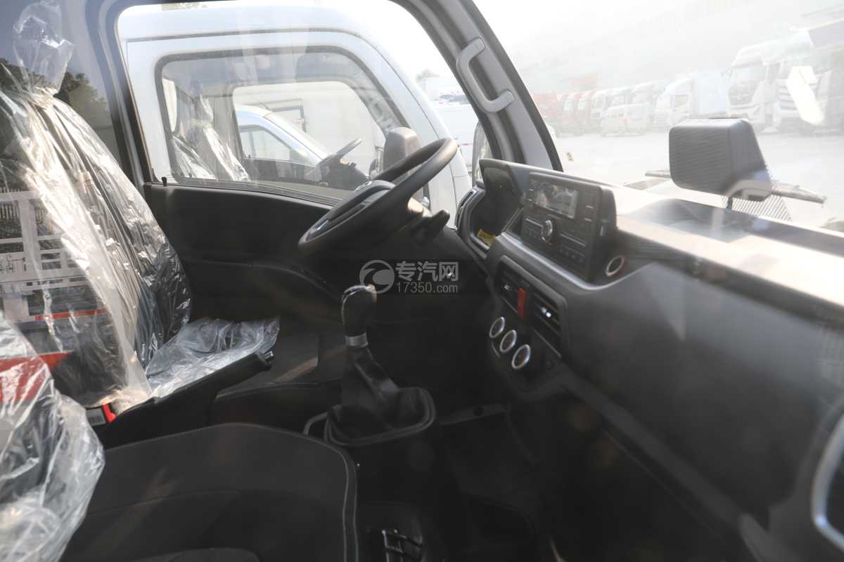 跃进福运S80国六3.37米气瓶运输车（仓栏式）驾驶室