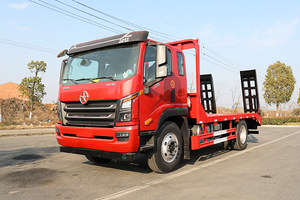 大运祥龙4.1米轴距平板运输车