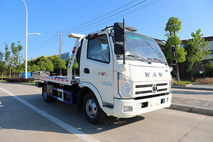 飞碟奥驰V3国六黄牌一拖二清障车