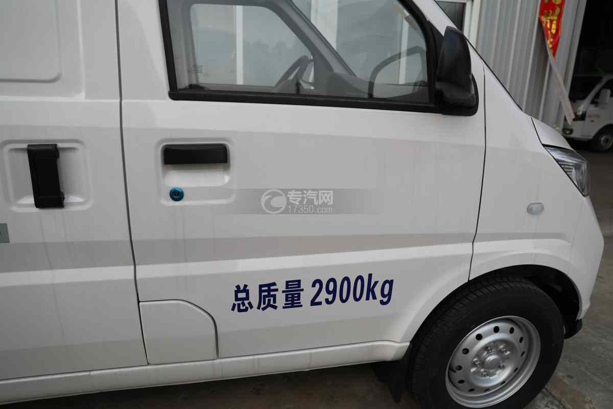五菱宏光EV50国六2.17米面包式纯电动冷藏车门标识