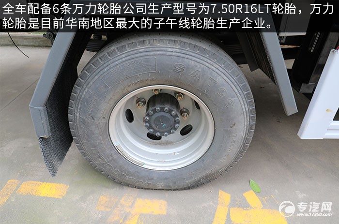 江淮駿鈴V6國六分撿垃圾運輸車評測輪胎