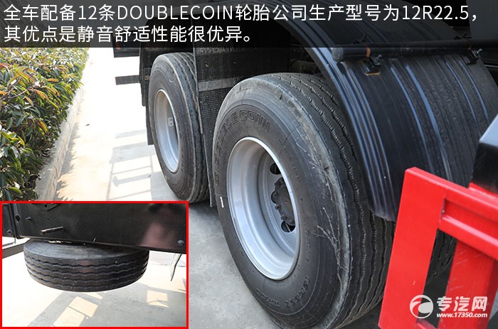 解放JH6前四后八国六31.94方散装饲料运输车评测轮胎