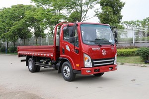大运奥普力国六3.27米载货车