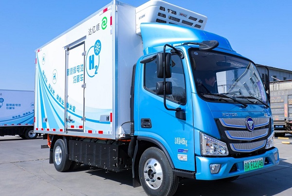 四项NO.1，冷链物流一步进入氢时代！智蓝氢燃料冷藏车究竟有何实力？