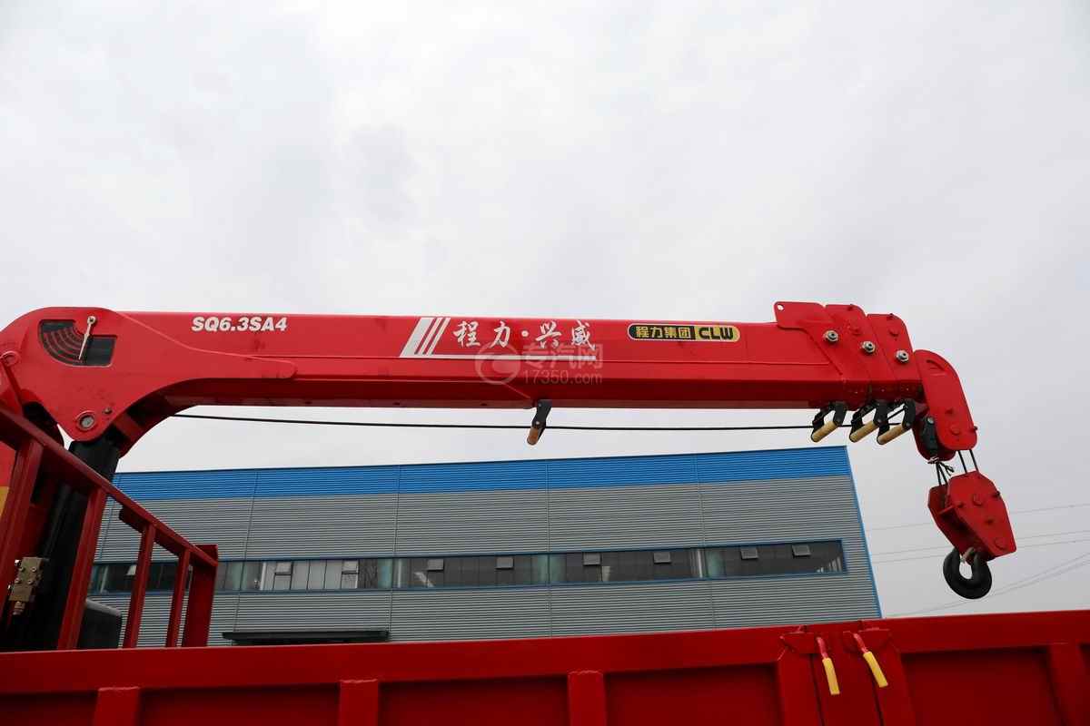 重汽豪曼H3W单桥国六6.3吨直臂随车吊吊机细节