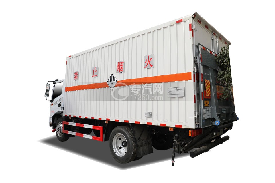 东风华神DV3国六5.2米杂项危险物品厢式运输车左后图