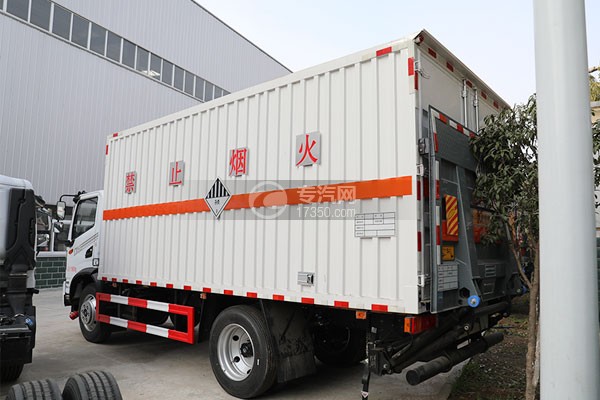 东风华神DV3国六5.2米杂项危险物品厢式运输车左后图