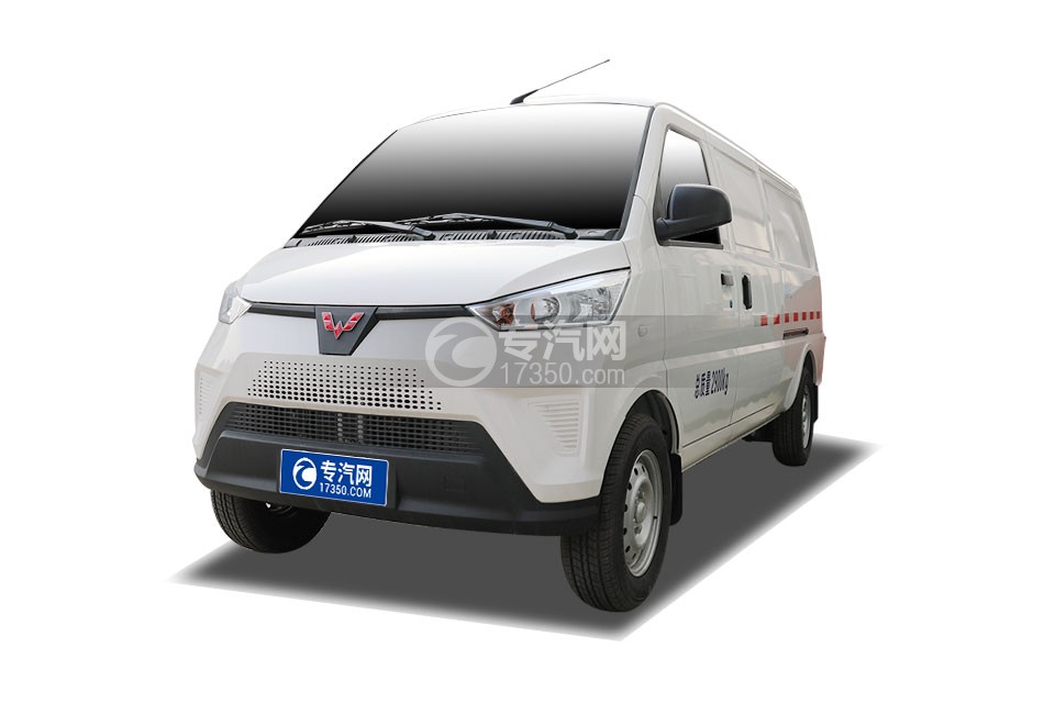 五菱宏光EV50國六2.17米面包式純電動冷藏車