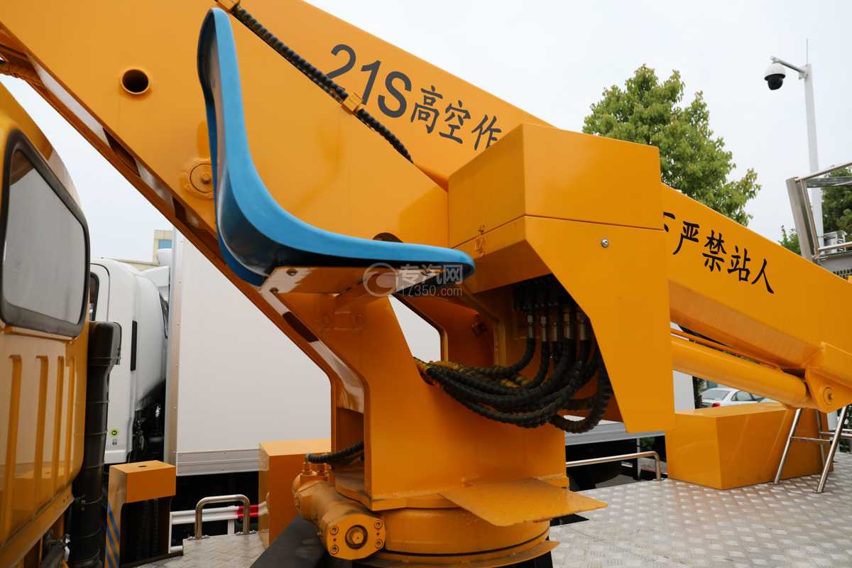 解放虎VR国六21米伸缩臂式高空作业车操作椅