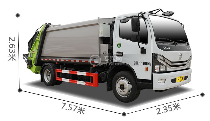 东风多利卡D7单排国六压缩式垃圾车外形尺寸