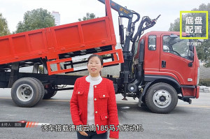 陜汽軒德X9國六抓斗式垃圾車亮點解析