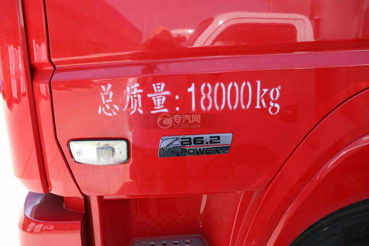 东风多利卡D9K高顶国六6.6米冷藏车门标识