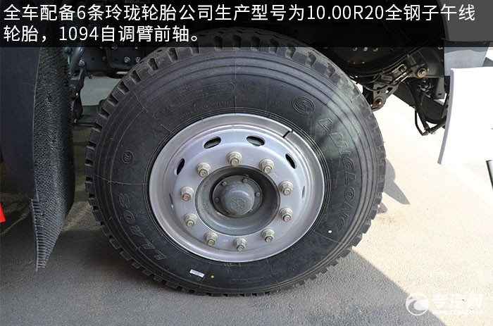 重汽豪沃N5W单桥国六压缩式垃圾车评测轮胎