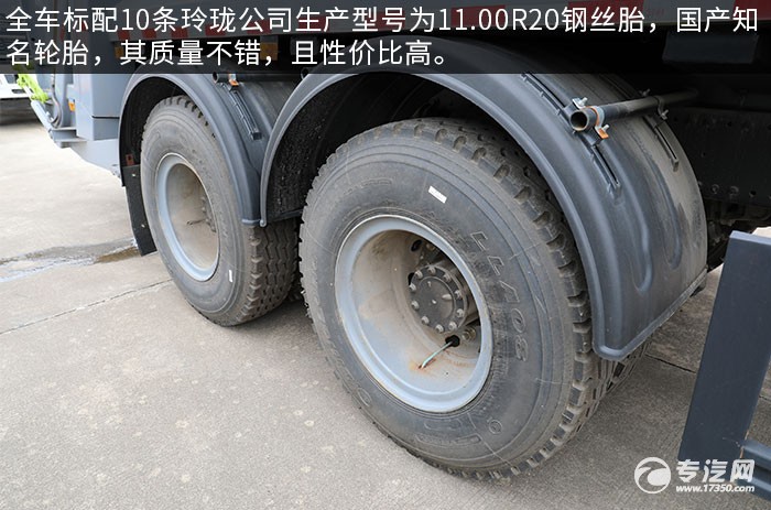 解放J6后雙橋國六壓縮式垃圾車評測輪胎