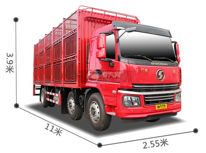 陕汽轩德翼6小三轴国六仓栅式畜禽运输车(红色)外观尺寸图