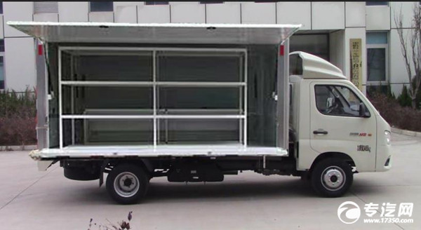 歐瑞駿升牌的福田祥菱M2國六3.7米移動售貨車