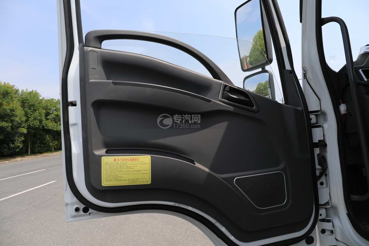 陜汽軒德X9國六10.5方綠化噴灑車帶電子灑水炮門窗