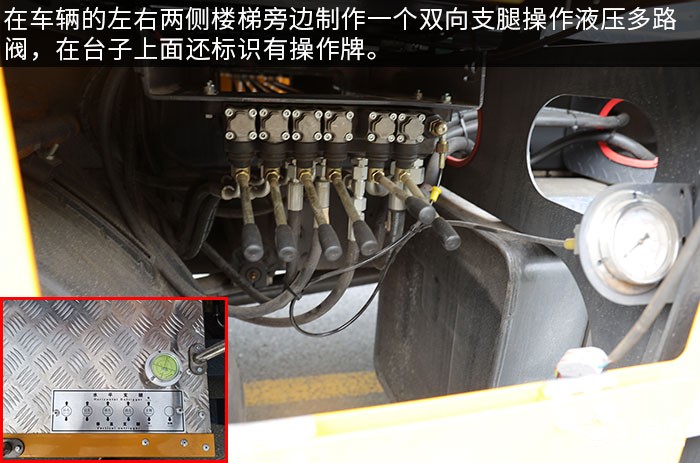 江淮駿鈴V7國六40米伸縮臂式高空作業車評測