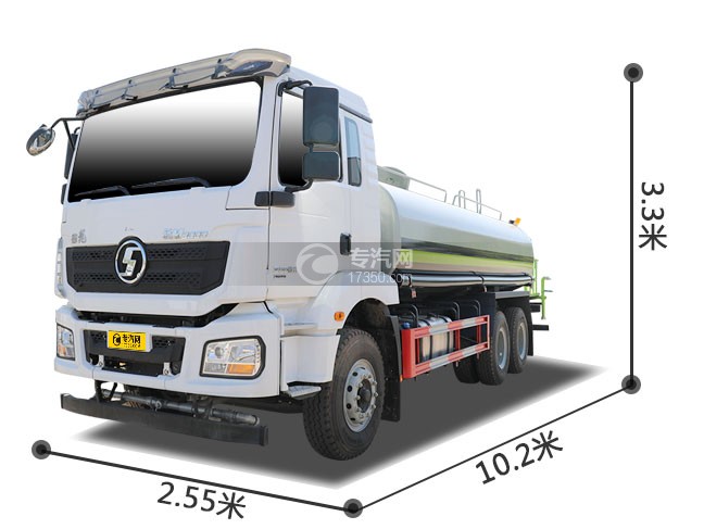 陜汽德龍新M3000后雙橋國(guó)六14.45方灑水車(chē)左前圖