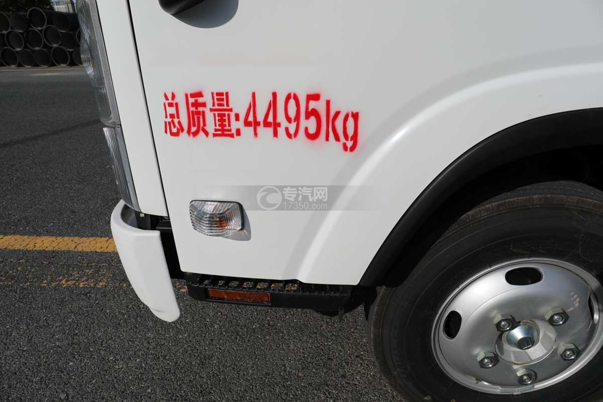 庆铃五十铃KV100国六4.08米冷藏车门标识