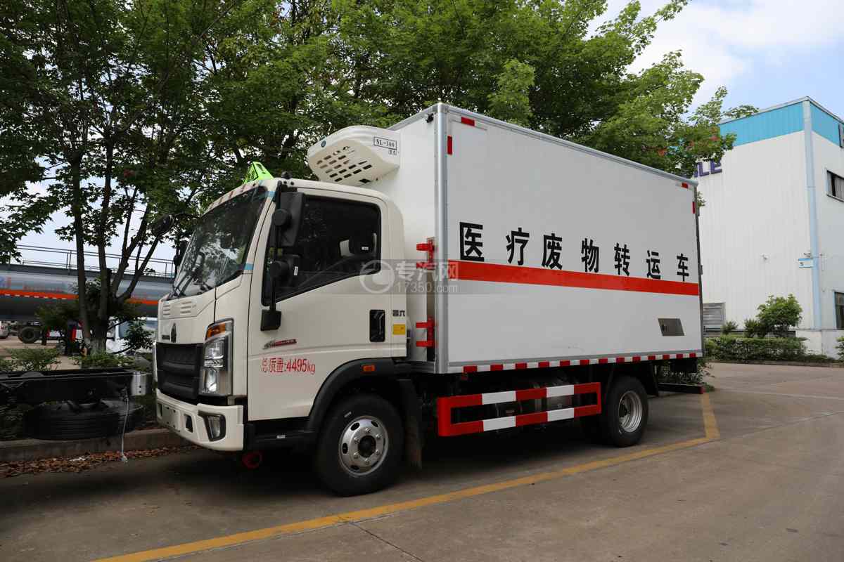 重汽豪沃悍將國六4.1米醫療廢物轉運車