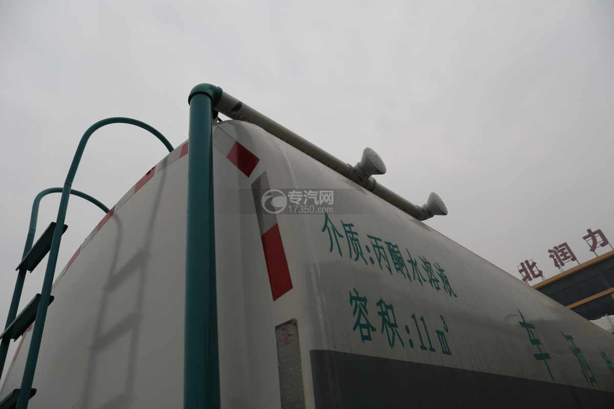 東風錦程V6單橋國六11方綠化噴灑車高位花灑