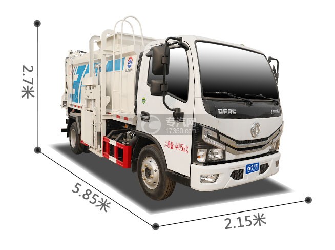 东风多利卡D6国六自装卸式垃圾车外形尺寸
