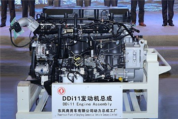 东风商用DDi47E210-60发动机