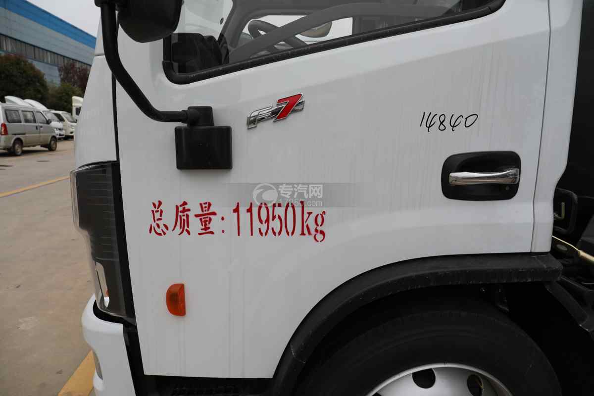 东风福瑞卡F7国六6.7方腐蚀性物品罐式运输车门标识