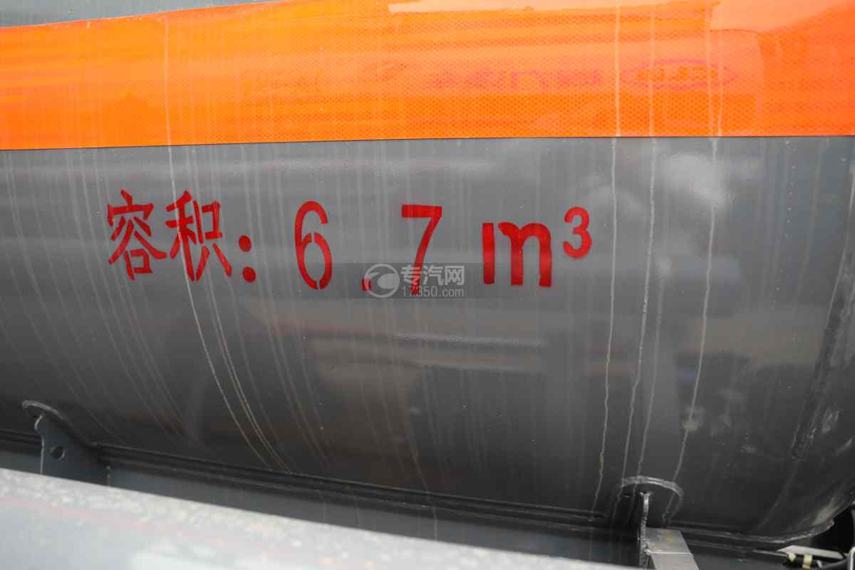 东风福瑞卡F7国六6.7方腐蚀性物品罐式运输车罐体容积