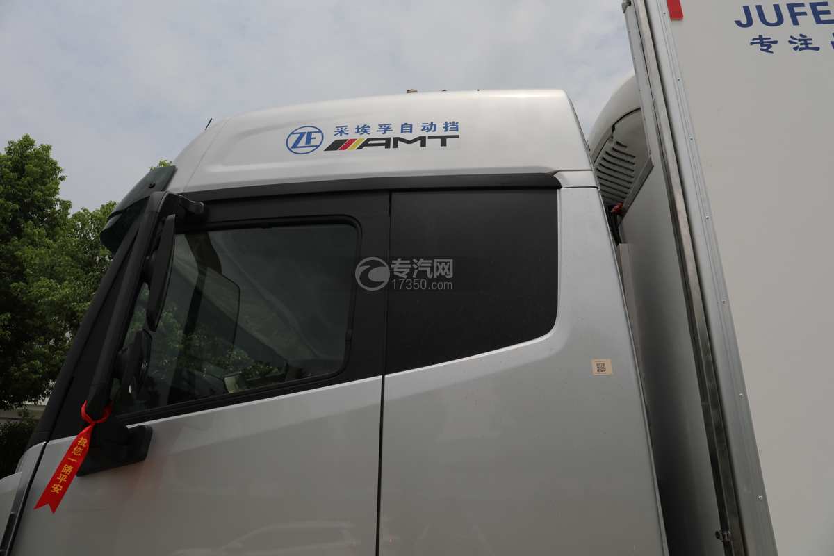 福田欧航EST前四后八国六9.45米冷藏车电动玻璃