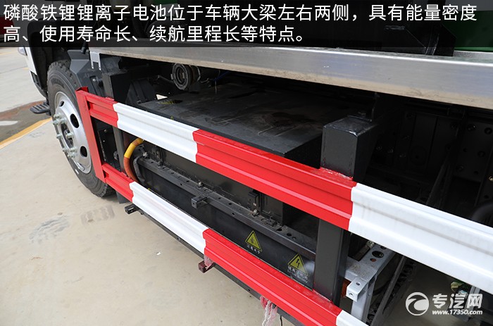 陕汽轩德翼9纯电动餐厨式垃圾车评测之综测篇电池